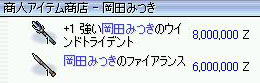 ق̐QkR
