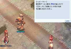式の方法を確認
