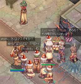 今日はクリスマスじゃなくて結婚式だぞ!