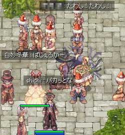 ダーツ投げませんよ