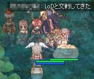 ノビでLoDに挑む強者