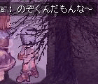 ɑi