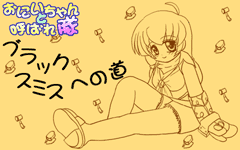 ubNX~Xւ̓