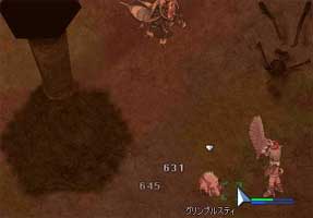 左上に不穏なものが……