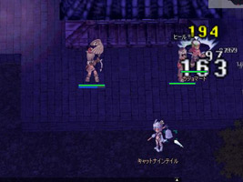 ヤファの色違いが!