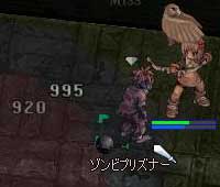 カプラHB時