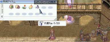 微妙なお返しの数々