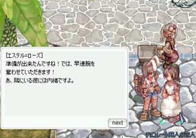 ޗƁcc