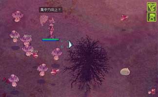 黒い3連星どころか赤い4連星