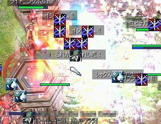 ꂪ`[CTI