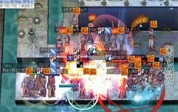 最終決戦開始