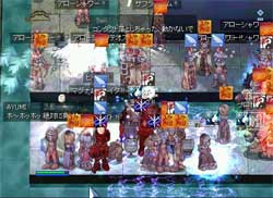 突破無理くさい