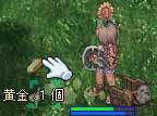 なぜか黄金