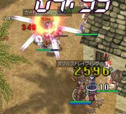 枝モンファイト