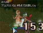 ԈRr