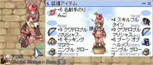 QMCと一緒