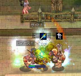 リンチはいけないと思います