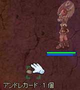 久々に価値のあるカードが