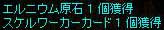 vXɃL^[I