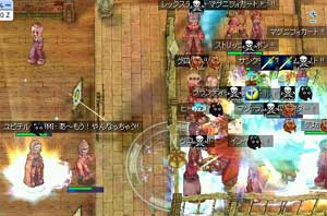 手遅れ