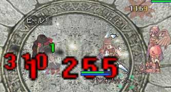 息子登場