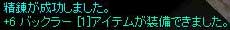 +6sobN[