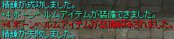 IN\N