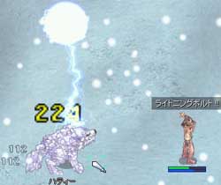 2だとギリギリ
