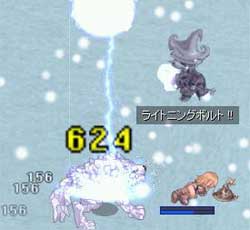 4だとアウト