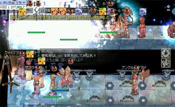 阿修羅に大魔法