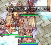 確定