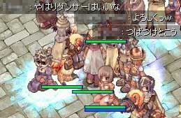 予約済み