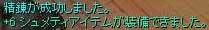 ܂邵