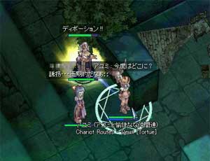 光ってる人が行方不明に