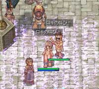 一見、普通のロキに見えますが