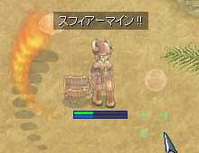 念願のイクラ爆弾召喚
