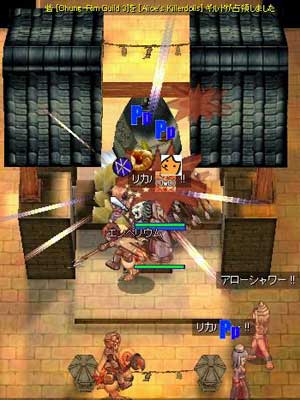 ライバルが