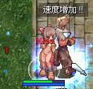 激しい殴り合い