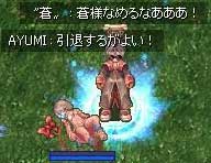 񑩂