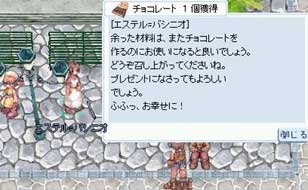 作り置きを用意してるなんて、まるで3分クッキングですね