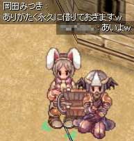 はでぃちゃんは良い人だ