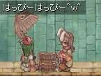 久々の再会を祝う2人
