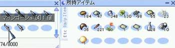 主な結果