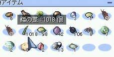 微妙すぎ