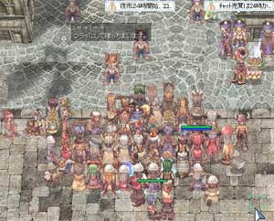 人多いね