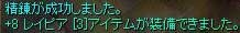 {WB