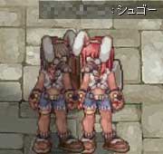 フシュルー