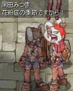 理由はあります