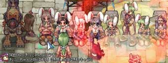 ウサミミ祭り?