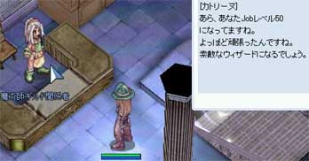 あらステキ